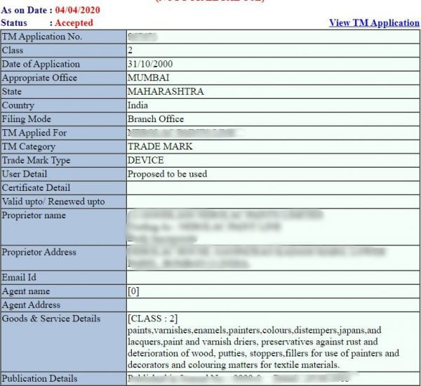 TM Status Check Trademark Application Online in IPIndia