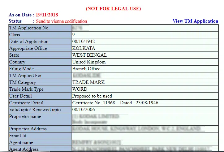 Trademark status deals search